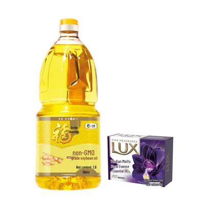 Sabonete Antibacteriano & Pacote de Óleo de Soja COFCO