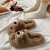 Women's Autumn And Winter Flat Bottom Home Fur Slippers