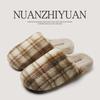 Cotton slippers women's winter retro plaid winter warm home indoor non-slip home plush couple slippers winter