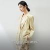 Shangdu Bila Women's Professional Commuter Blazer