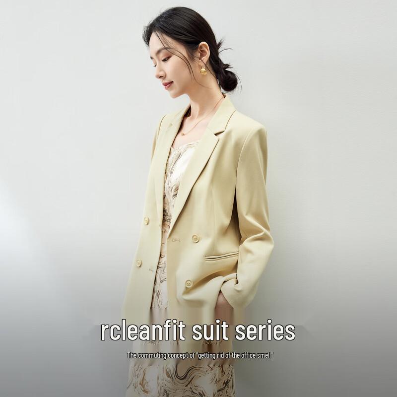 Shangdu Bila Women's Professional Commuter Blazer