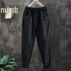 2024 Summer Women's Loose Cotton Linen Carrot Pants - Plus Size, Retro, Versatile Harem Style, Cropped Length.