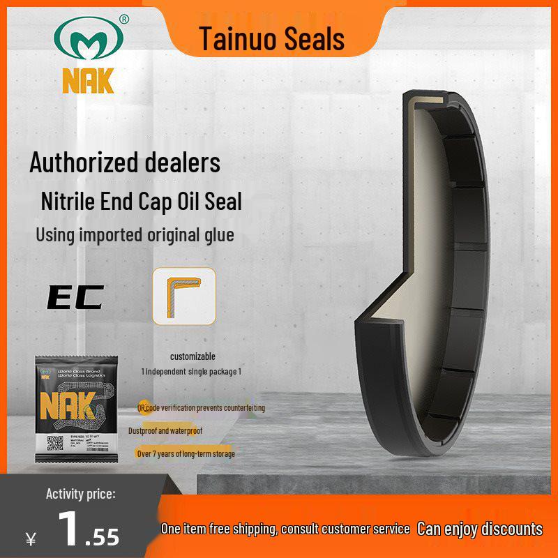 NAKEC VK Type Oil Seal & Dust Cover for Blind Hole Bearings, OD 15-180mm EC 15*5