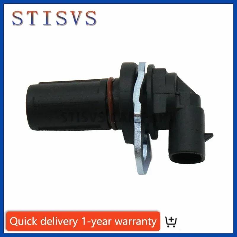 4307349 Camshaft Position Sensor For Dodge/ Chrysle/ MITSUBISHI/ Kia Eaton Transmission Input Shaft Speed Sensor