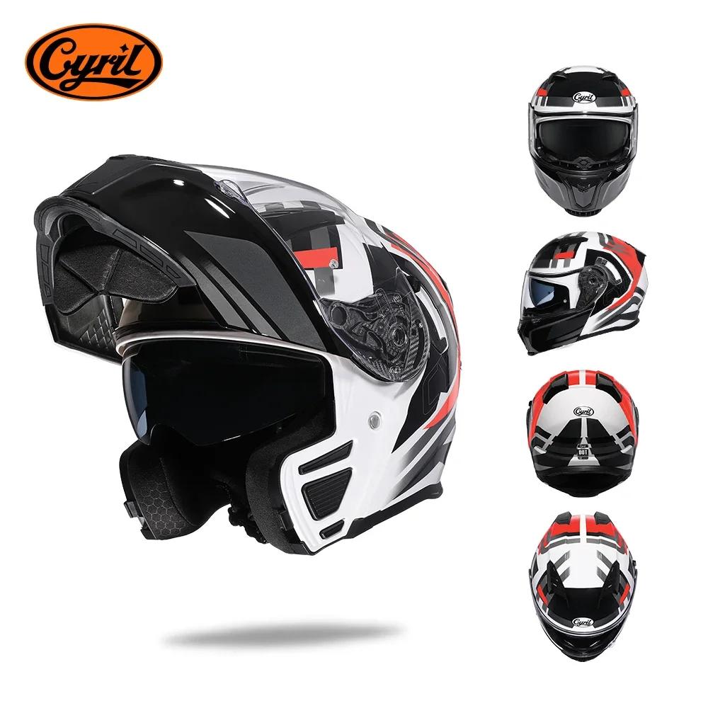 Motorcross Flip Up Helmets with Wide View Clear Visor ABS Shell Full Face Cyril Motor Helmet For Adult DOT Approved