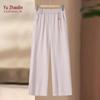 Pantalon large d'été taille haute ample pour femme YUZHAOLIN