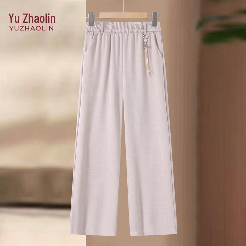 YUZHAOLIN Women s High-Waist Summer Loose Wide-Leg Pants 4XL