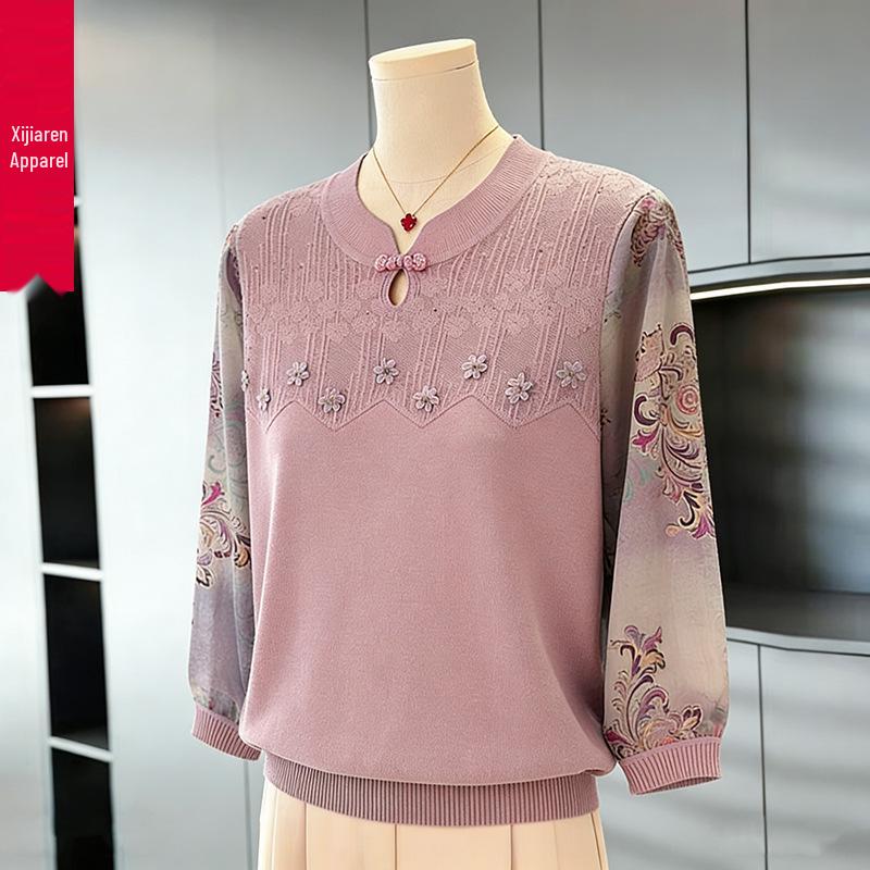 New 2026 Spring Style Stand Collar Long-Sleeved Top for Middle-Aged Women – Fashionable and High-End Feel