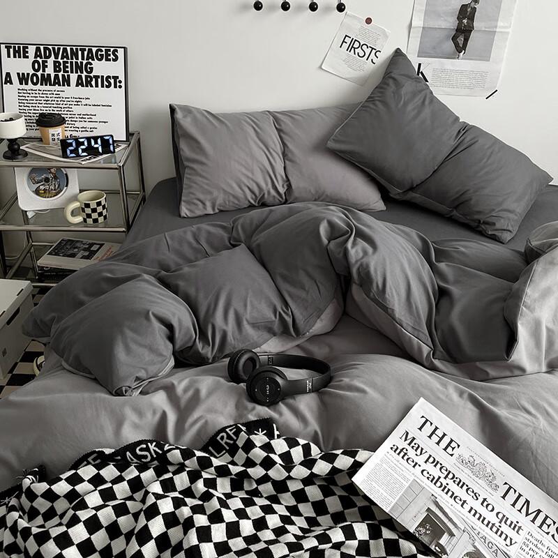 Lilang Summer INS Style Bedding Set