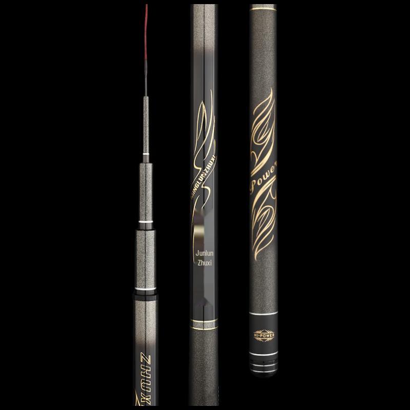 Brangdy Ultralätt Taiwan Fiskespö