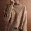 Suéter de cuadros de diamantes tridimensionales con cuello alto para mujer, diseño de otoño e invierno, sentido del ocio, prendas de punto de nicho