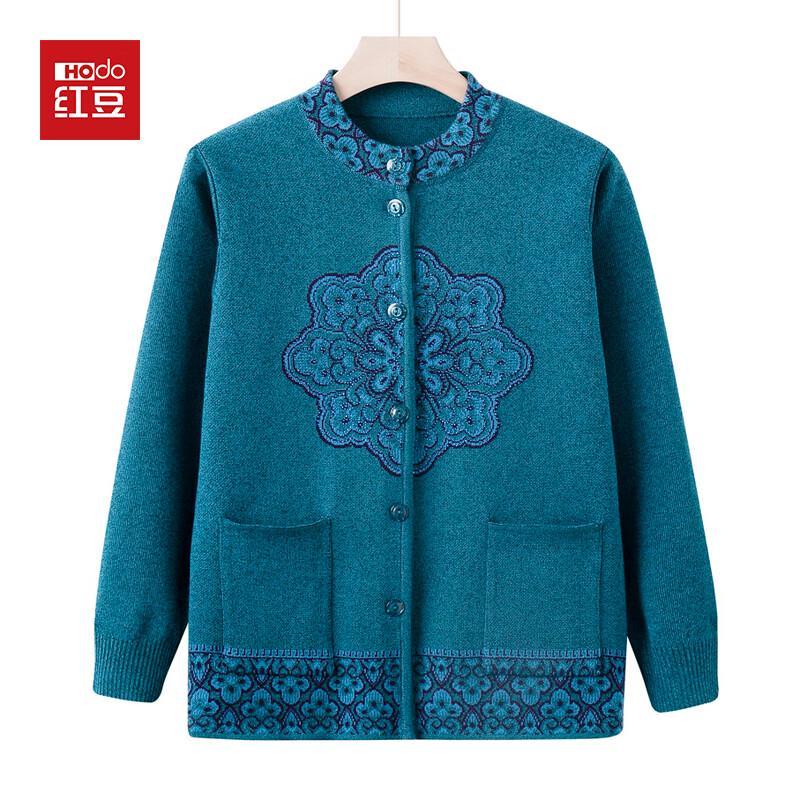 Hodo Women's Knit Cardigan Sweater