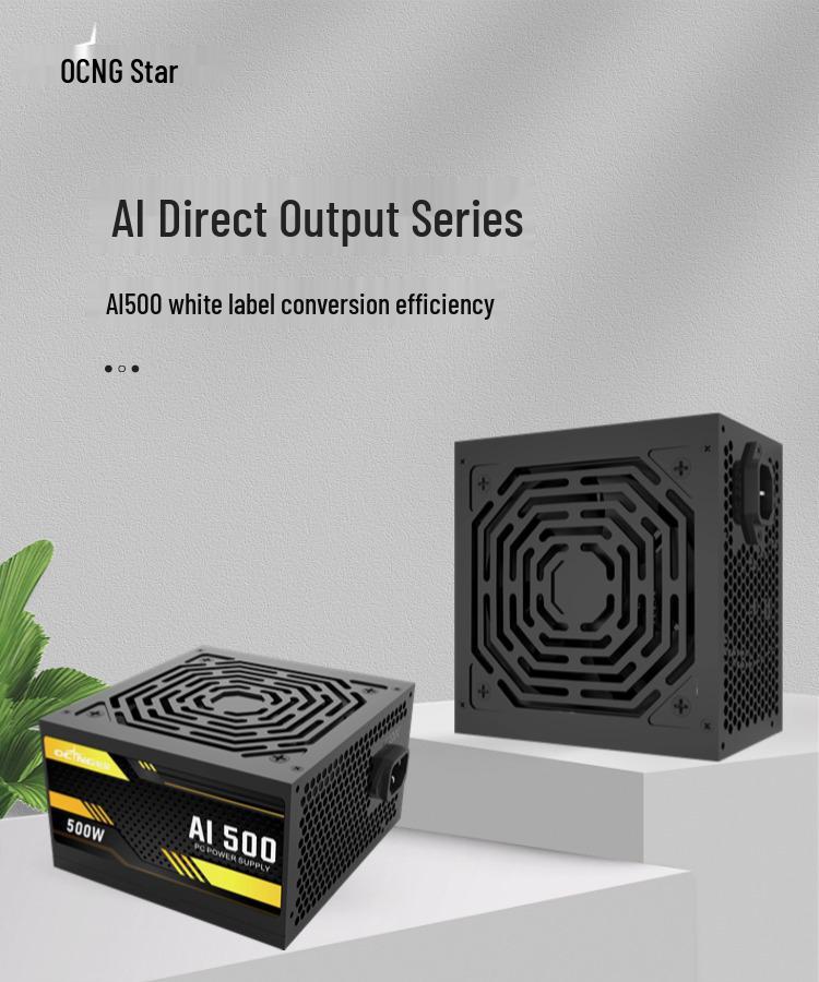 Aoxing AI500 500W ATX Computer Power Supply - White Label Direct Output