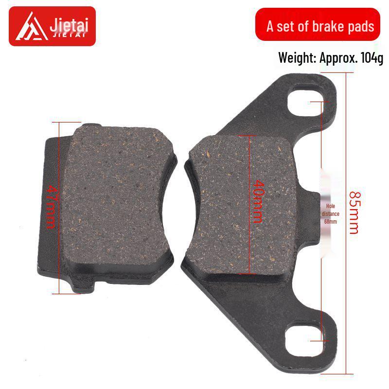 ATV250 Beach Buggy Brake System: Four-Wheel Kart with Front & Rear Brake Pumps, 64-Mount Disc Brake Caliper.