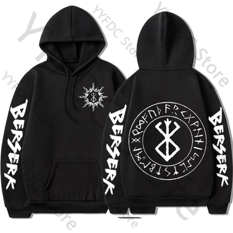 Berserk Hoodie – Unisex Black Double Sided Fleece Sweatshirt, Brand of Sacrifice Rune Circle & Sleeve Print, Dark Streetwear