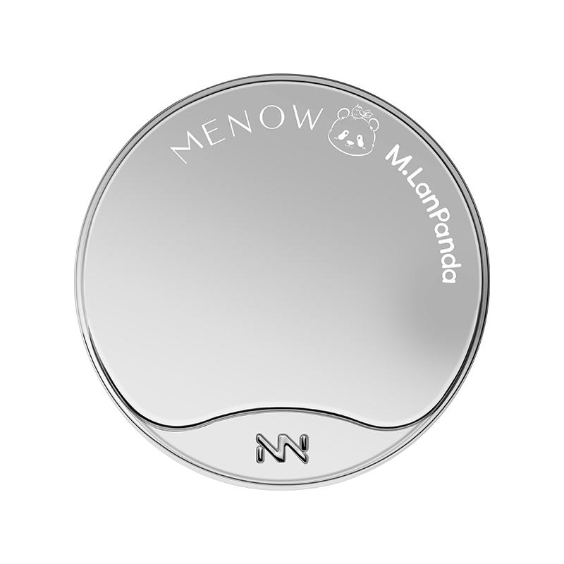 Meinuo Menglan Oil Control Pressed Setting Powder