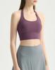 Women's Twisted Back Halter Yoga Tank With Built-in Bra Pads, Slimming Cropped Top for Pilates & Fitness