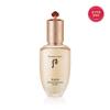 Cheonyuldan Hwayul Essence 50ml
