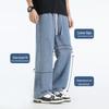 Mark Fairwhale Men's American Retro Straight-Leg Denim Jeans