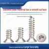 304 Stainless Steel Countersunk Hex Flat Head Self-Tapping Screws KB1.4-M3
