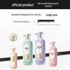 Sansheng Hua Essential Oil Fragrance Shampoo