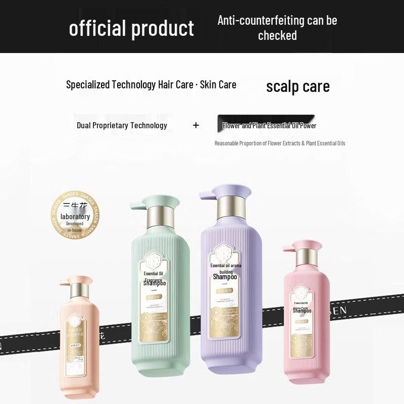 Sansheng Hua Essential Oil Fragrance Shampoo
