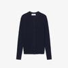 Lacoste Women's Fine Merino Wool Ribbed Long Sleeve Cardigan AF4141-56G166