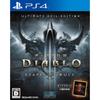 Diablo III Reaper of Souls Ultimate Evil Edition - PS4