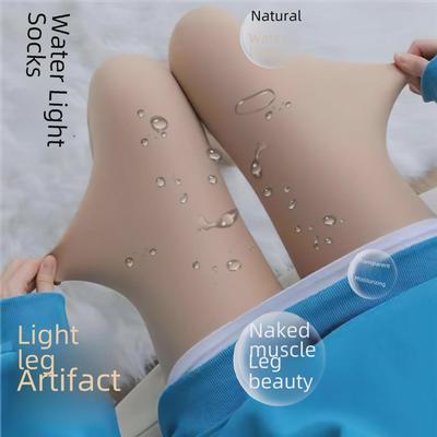 Autumn/Winter Nude Feel One-Piece Leggings: Flesh Tone Bare Leg Pantyhose for Women