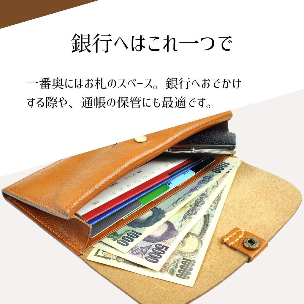 Passbook Case for Passbook Genuine Italian Cash Card Coin Card Bill Travel Airline Black [Rafficaro] Women, Holder, Leather, Leather, Pouch, Seal,