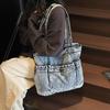 Denim Canvas Tote Bag Underarm Bag Girl Shoulder Handbag Female College Student Class Bag Locomotive Tide Bag