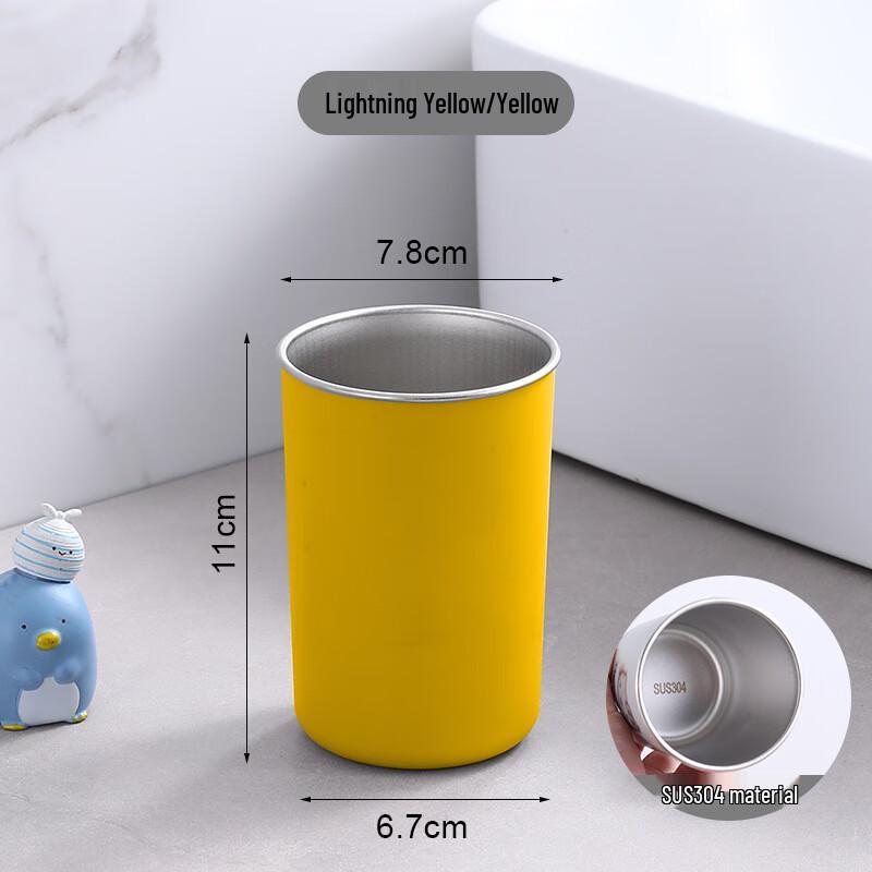 Shangqi Stainless Steel Portable Travel Mug