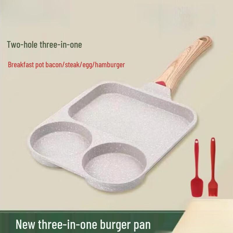 Lilang 3-in-1 Non-stick Breakfast Frying Pan
