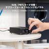 Fosi Audio M04 100W Subwoofer Amplifier Mini Stereo Mono Power Amplifier TPA3116 Chip PBTL for Home Audio and Video with Power Adapter