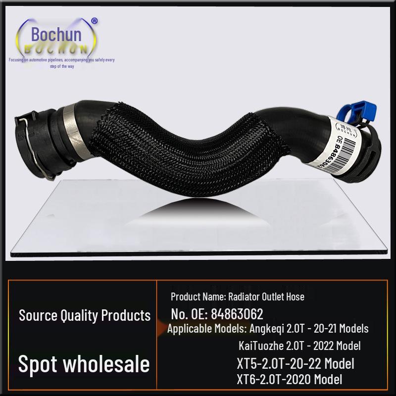 Radiator Outlet Hose for Buick Envision 2.0T & Chevrolet Blazer 5XT6