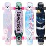 Beginner Adult Longboard Skateboard