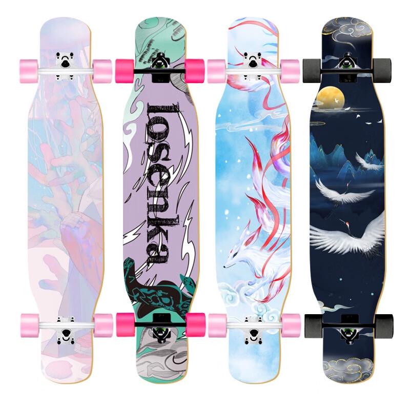 Beginner Adult Longboard Skateboard