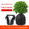 Breathable Frost-Proof Plant Cover: Eco-Friendly Insulation for Garden Trees and Pots