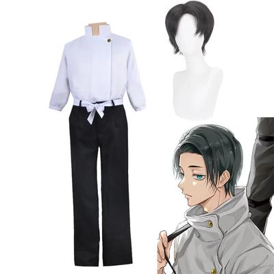 Anime Jujutsu Kaisen Okkotsu Yuta Cosplay Kostým Uniforma Kostým s parukou Halloween Kostým pro dospělé