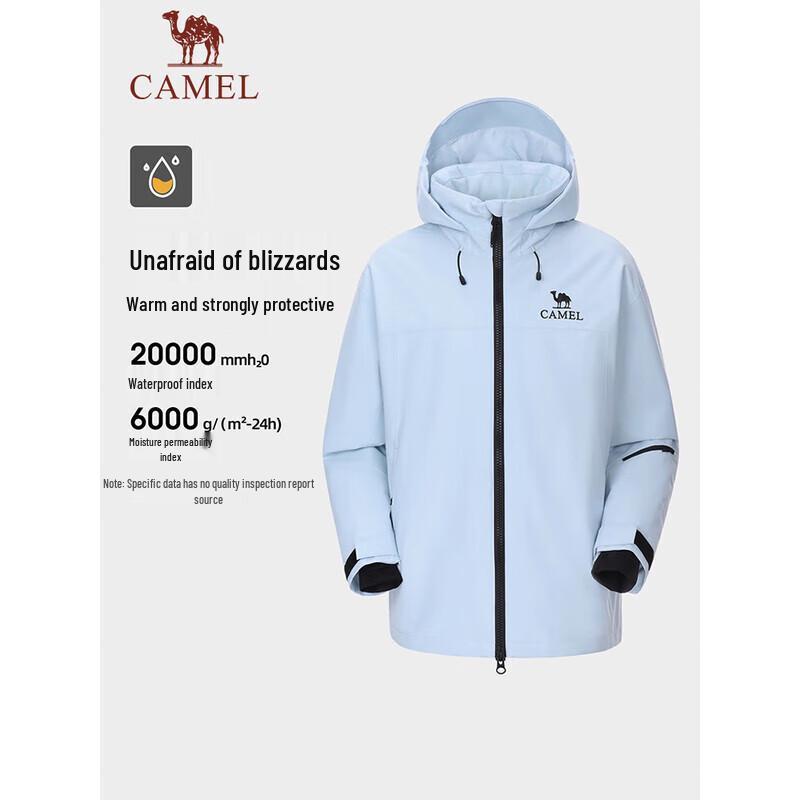 Camel Padded Snowboard & Hiking Jacket