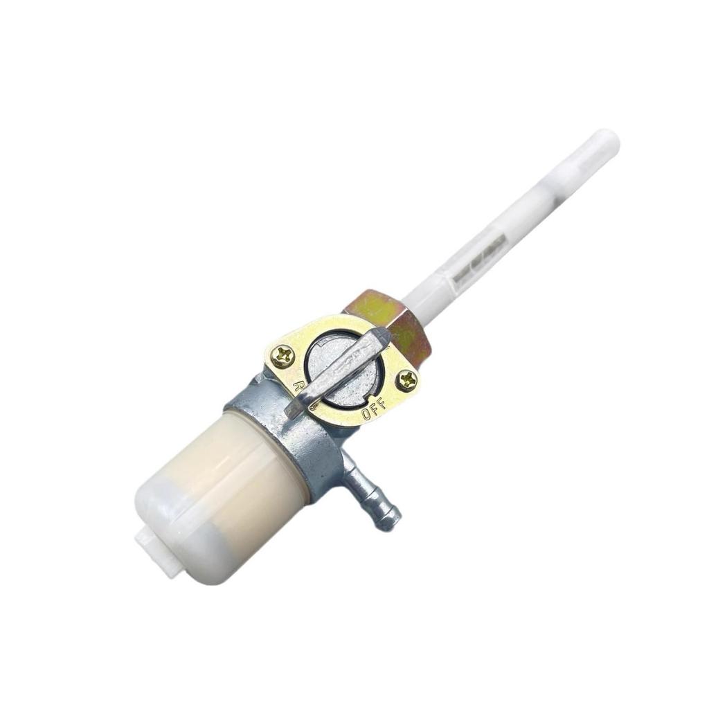 Zhonghua ZH125 & Zhanma XS125 Fuel Tank Switch W/ Oil Filter Cup