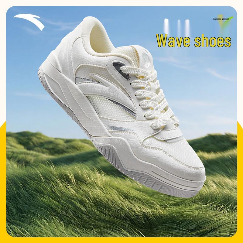 ANTA Wave 4.0 Men s Skate Shoes 7