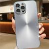 Aurora Laser CD Pattern iPhone 17 Case with Built-in Lens Protector for Apple 16 Pro Max, Frosted Case for iPhone 15