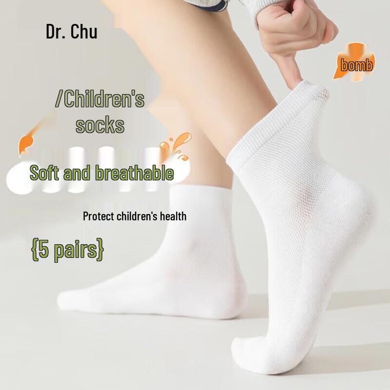 

DR.CHU Disposable Travel & Daily Socks