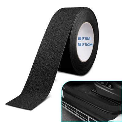 AUTOYUZU 5CM*5M Auto Türfolie Schutzfolie Karosserie Schutzfolie Trittbrett
