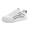 Plus Size White Skate Shoes for Women - Stylish, Breathable, Lightweight, Easy-to-Match Casual High School Sports Shoes, Korean Style.