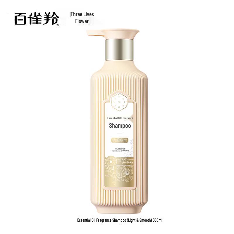 

Pechoin Essential Oil Fragrance Shampoo