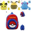 Adorable Pikachu Cartoon Little Kid Backpack For Stylish Baby Shoulder Bags