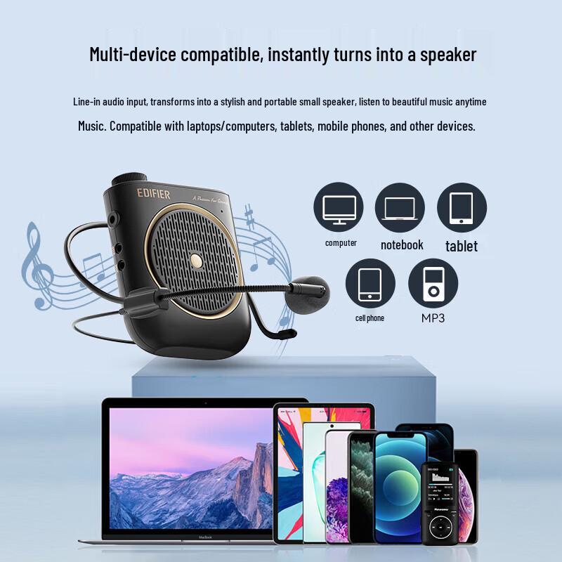 EDIFIER MF2 Portable Voice Amplifier (CN version)
