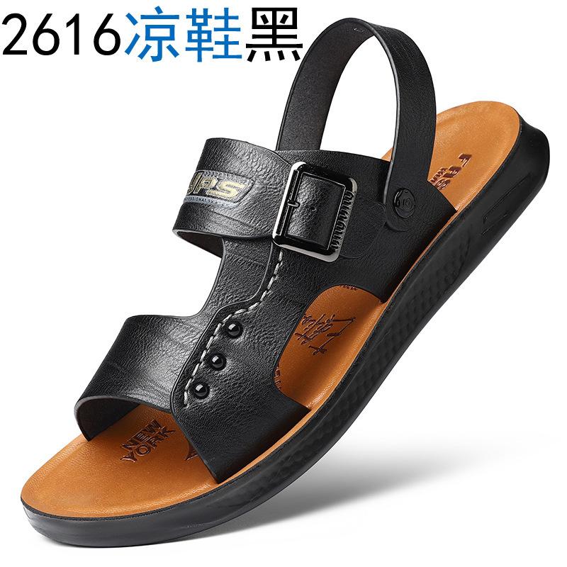 

Beach sandals wear non-slip sandals, two wear men s shoes with soft soles, driving by the sea casual middle-aged dad summer new 44 чёрный